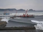 Tsunami at Kuji Port