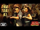 Dhat Teri Ki - Official Song - Gori Tere Pyaar Mein - Imran Khan & Kareena Kapoor