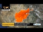 Two fresh US strikes kill at least seven civilians in eastern Afghanistan
