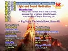 Light and Sound Meditation: Hinduism - Islam - Judaism