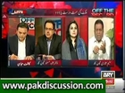 Saleem Bukhari Nay PMLN Ki Kasey  Khoob Dhulai Ki - Watch This Video