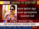 TV9 Breaking: Telugu Actor Srihari 'Passes' Away
