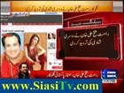 Rahat Fateh Ali khan clarify his scandal with Actress Falak