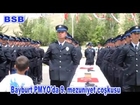 Bayburt PMYO polis marşı