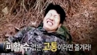 Army reality TV shows a hit in South Korea