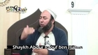 How to perform Ruqya by Shaykh Abdul Rauf Ben Halima