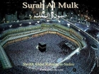 067 Surah Al Mulk (Abdul Rahman as-Sudais)