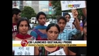 Geetanjali murder case: CBI launches investigation