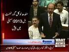 Local Bodies Draft  Approved in Sindh Assembly  19 August 2013